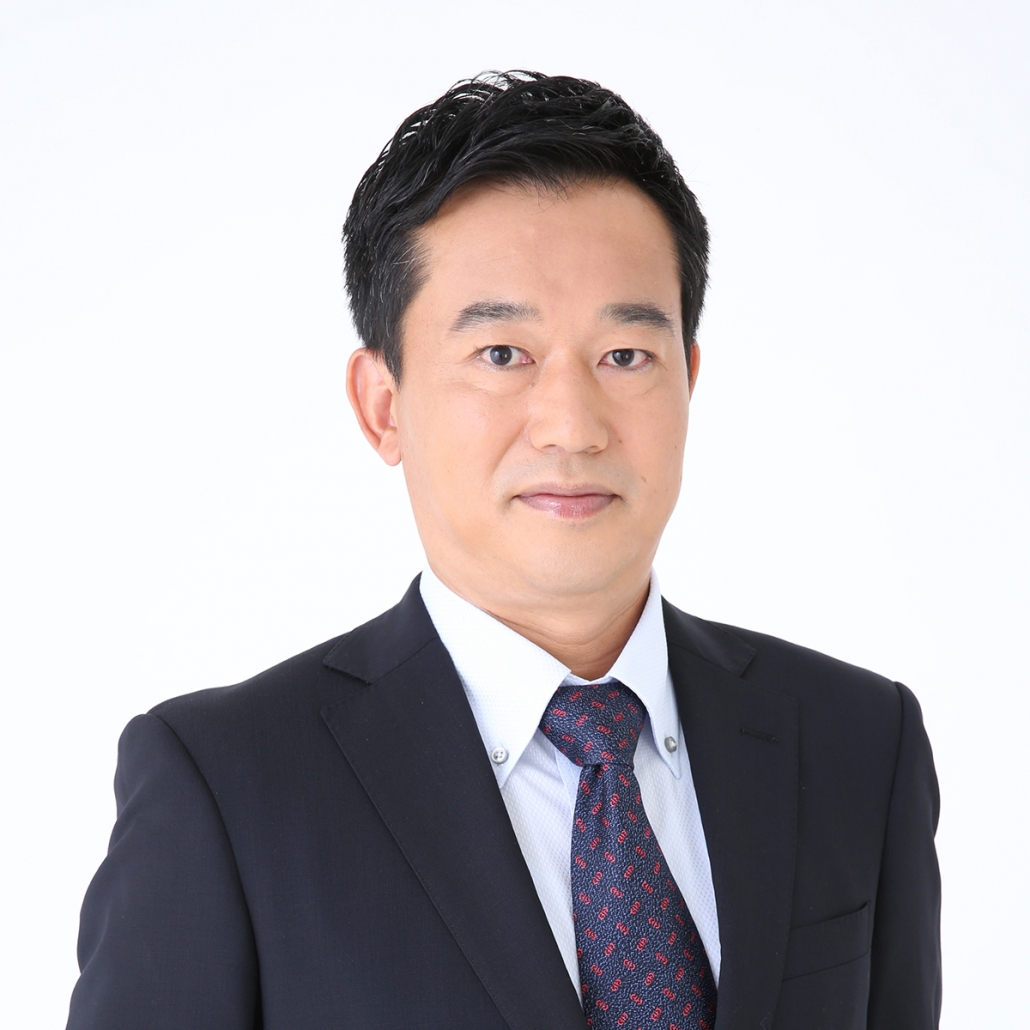 日野康博