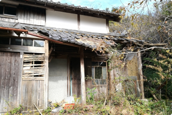 空家対策