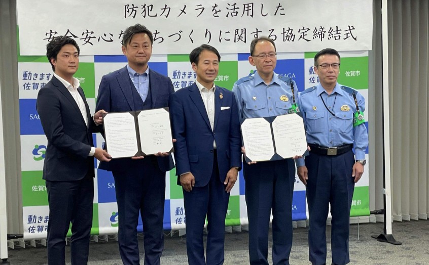 ✮5人調印式